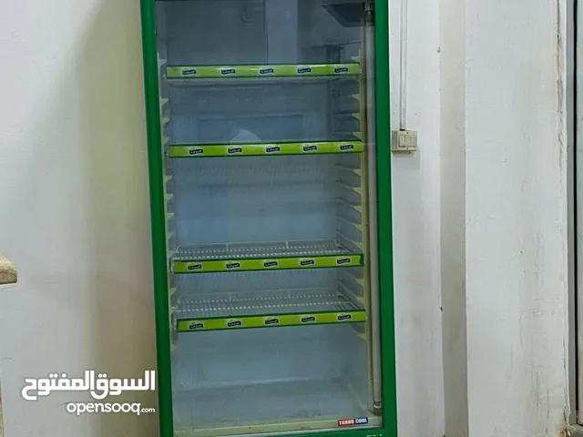 DLC Refrigerators in Wadi Shatii