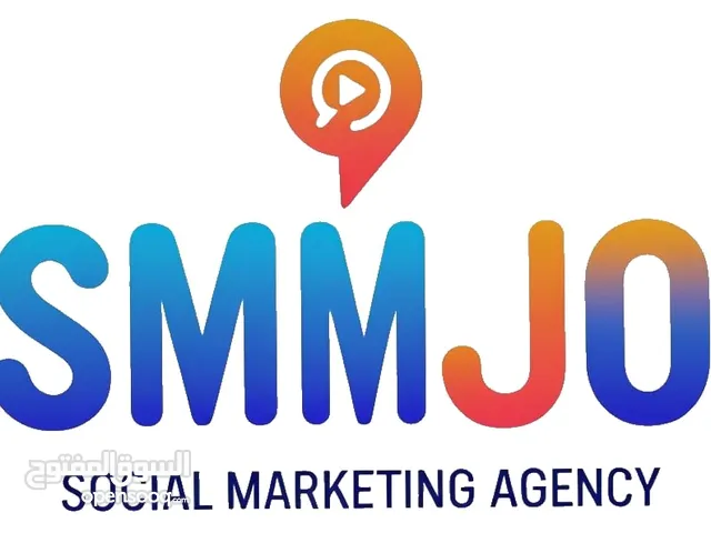زيادة متابعين و لايكات و مشاهدات. المنصة الاولى في الاردن https://smm-jo.com