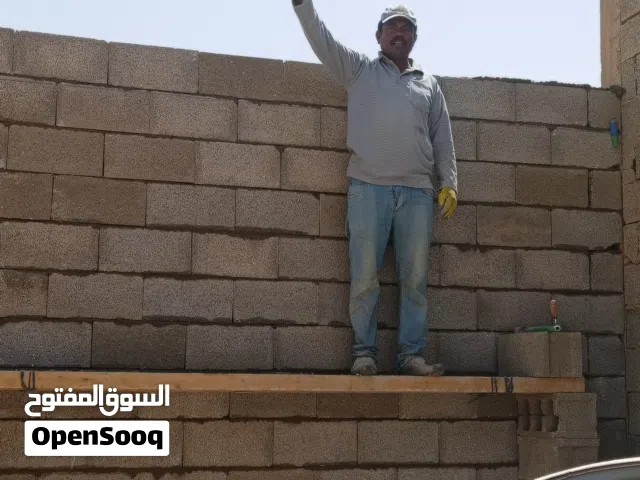 مقاول هدم وتكسير ومباني وترميم وقص بالصاروخ درايش وابواب فتحات مكيف تركيب بلاط تكسيربلاط سباكه دهانا