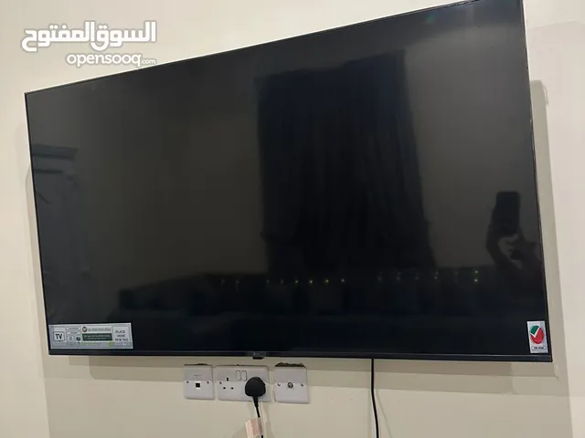 LG Smart 55 Inch TV in Ras Al Khaimah