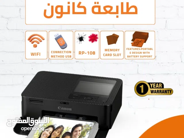 Canon Photo Printer طابعة كانون للصور الفوتوغرافيه CP1500 واي فاي.