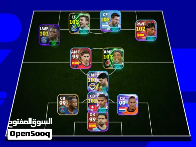 PES Accounts and Characters for Sale in Amman