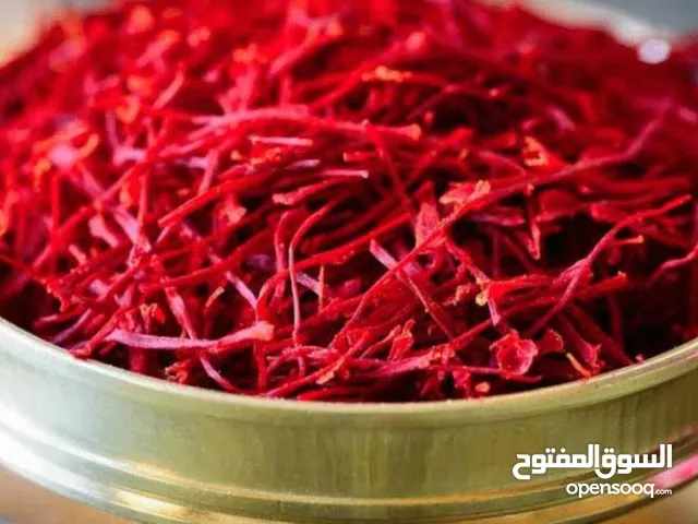 زعفران الایرانی الاصل