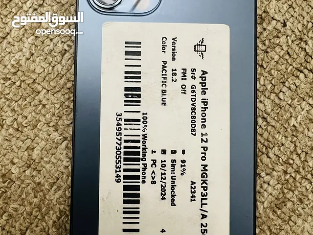 Iphone 12 pro 256g