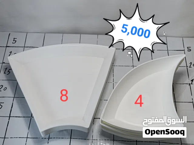 اواني مقبلات