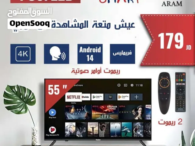 Others LED 55 Inch TV in Amman