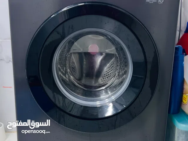 Brand new LG washing machine for sale