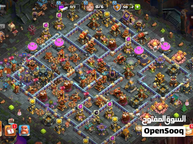 للبيع قريات كلاش اوف كلانس