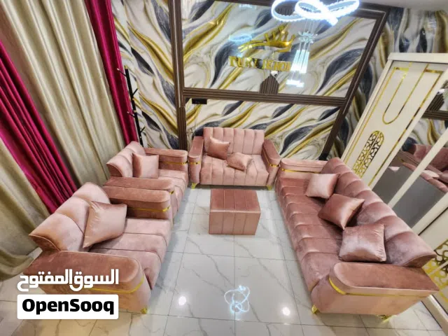 طقم كنب ملكي