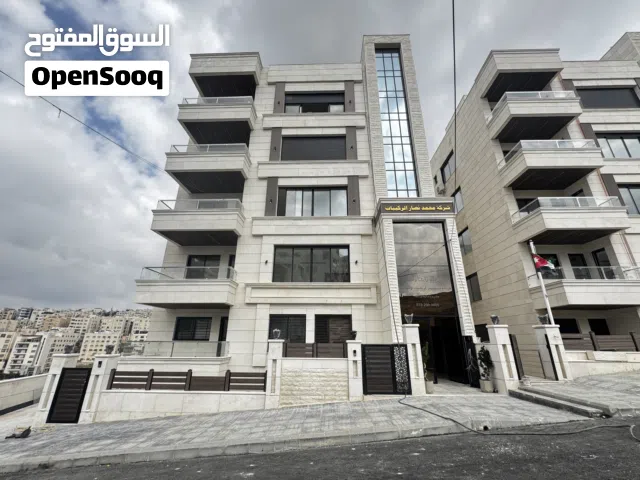 شقة طابق اول طابقية مساحة 240م باجمل مناطق دير غبار