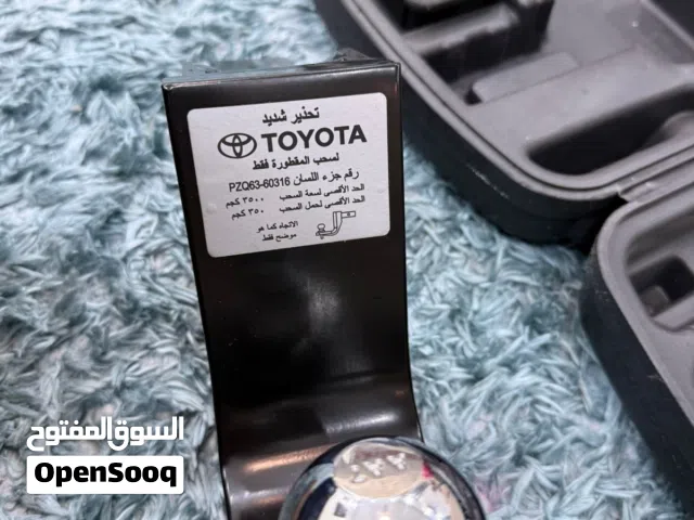 هوك لاندكروز