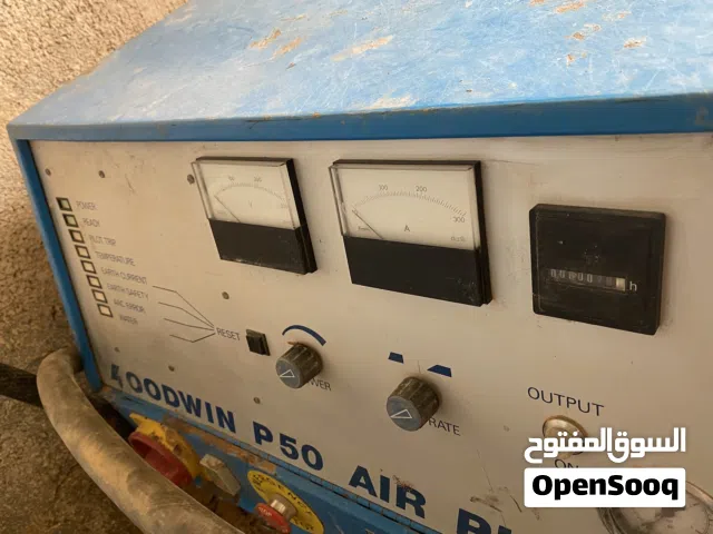 ماكينة قص ليزر بلازما