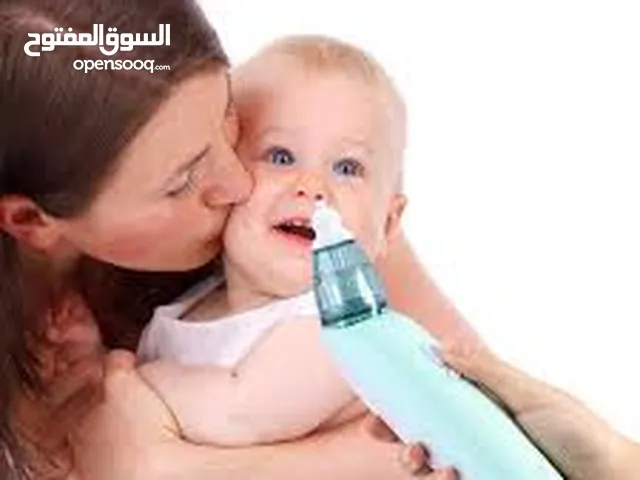 جهاز شفط وسحب الاوساخ من داخل انف البيبي او كبار السن الالكتروني بسرعات عديده حسب الحاجه