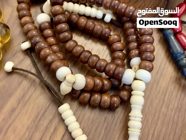  Misbaha - Rosary for sale in Amman