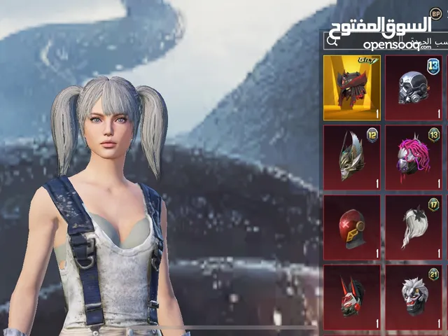 Pubg Accounts and Characters for Sale in Sulaymaniyah