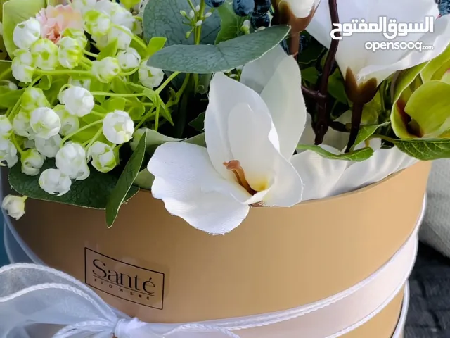 Artificial Flowers box