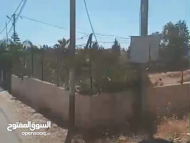 ارض للبيع في كفر نعمه مساحه دونم و300متر سكن با ممكن تبديل ع السياره و سيارات 2حسب الاتفاق