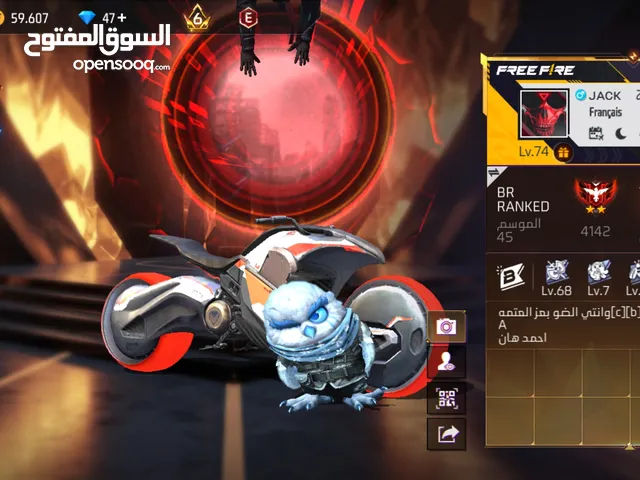 Free Fire Accounts and Characters for Sale in Amman