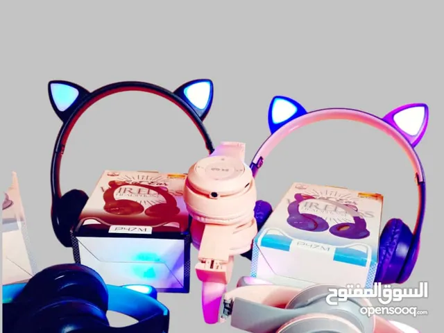 Headsets for Sale in Amman
