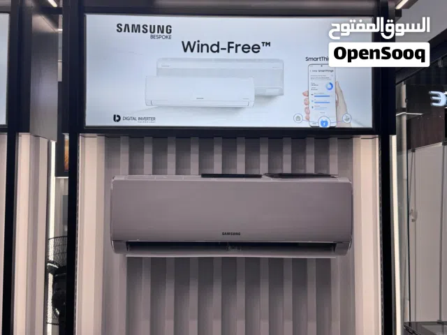 Samsung 1.5 to 1.9 Tons AC in Amman