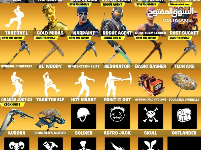 Fortnite Accounts and Characters for Sale in Al Riyadh