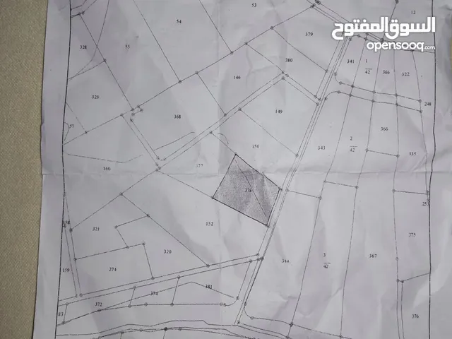 بيع ارض مفروزه