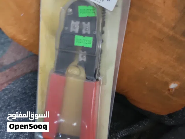 كباسه الموصلات