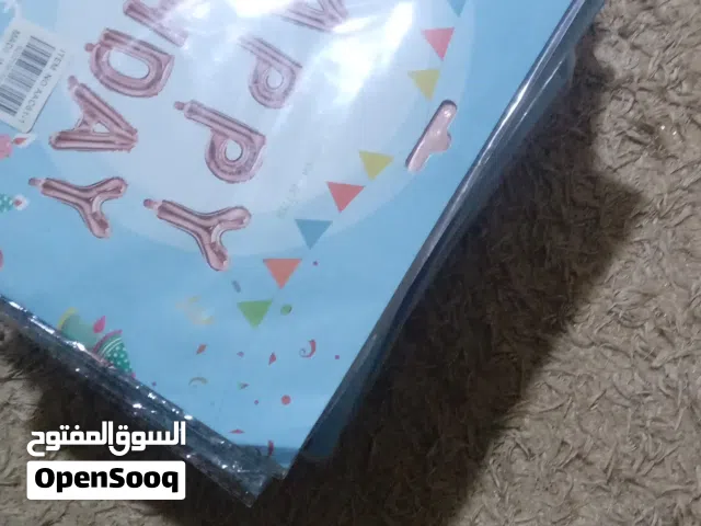 زينه عيد الميلاد والعرض محدود