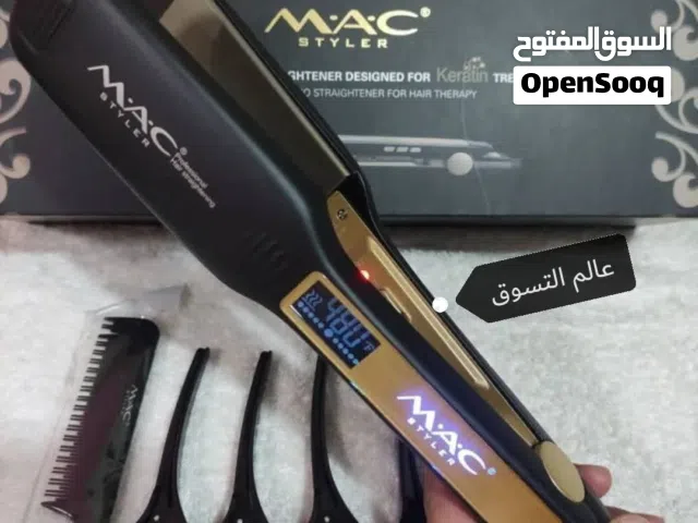 ستريت M.A.C الأصلي   سريع ، وحامي ، مناسب لجميع أنواع الشعر للصالونات