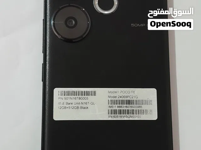 بوكو F6 العادي للبيع