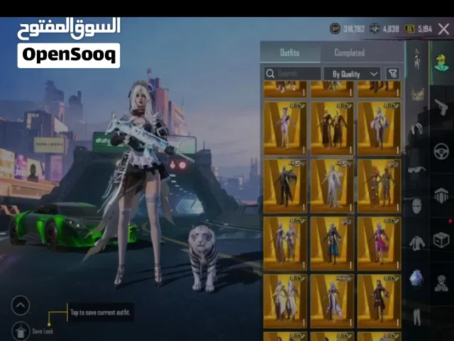 اكونت ببجي للبيع