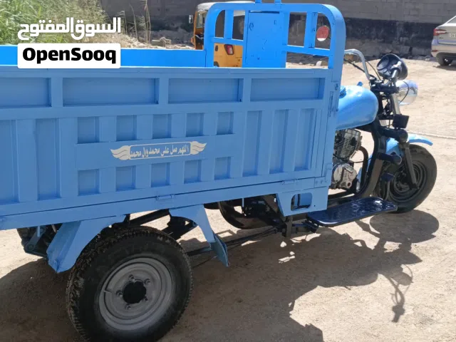 ستوته همر  ن