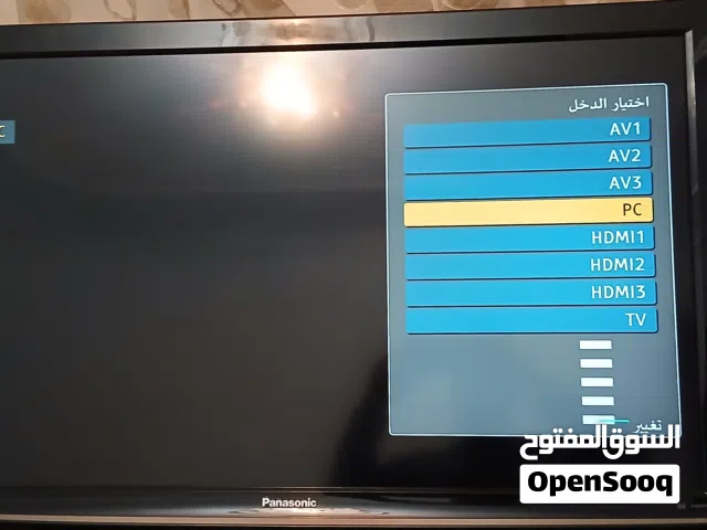 شاشة باناسونيك الغنية على التعريف