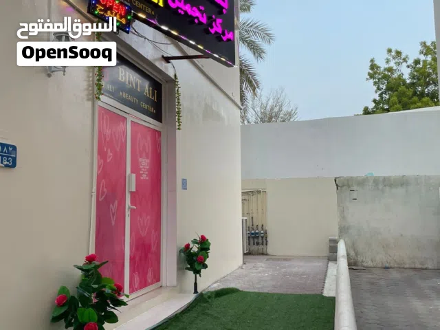 Beauty salon for sale, al khuwair 33