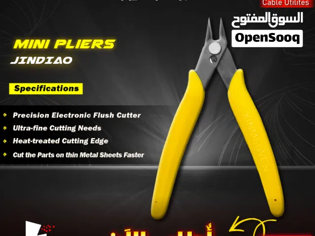 JINDIAO Tools Mini Pliers Wire Cutters Precision Electronic Flush Cutters Mini Metal Cutter Pliers f