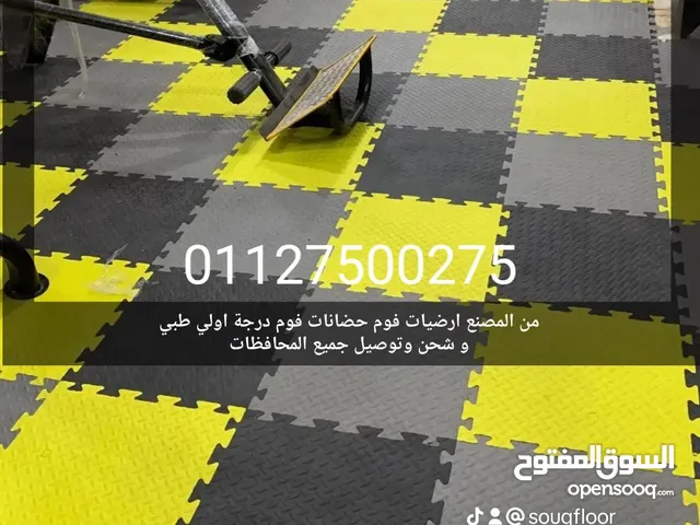ارضيات فوم مطاطي بازل fome من المصنع للعميل ارضية بلاطات فوم