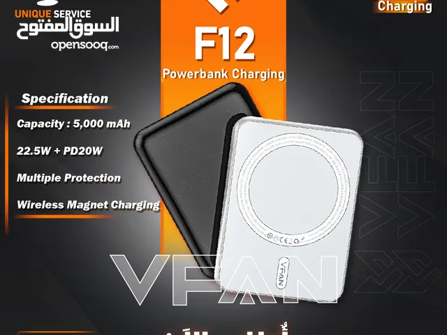 باور بانك VFan F12 المميز بسعة 5000mAh، شاحن محمول مثالي لتلبية احتياجاتك اليومية.