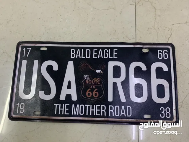 رقم سيكل ياباني