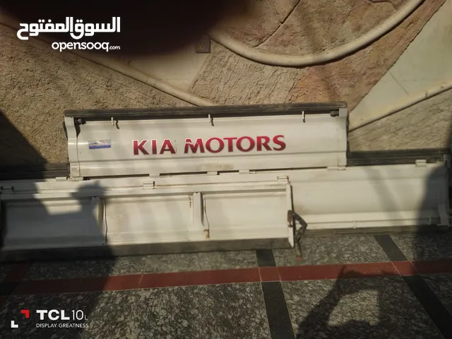 ابواب جانبيه
