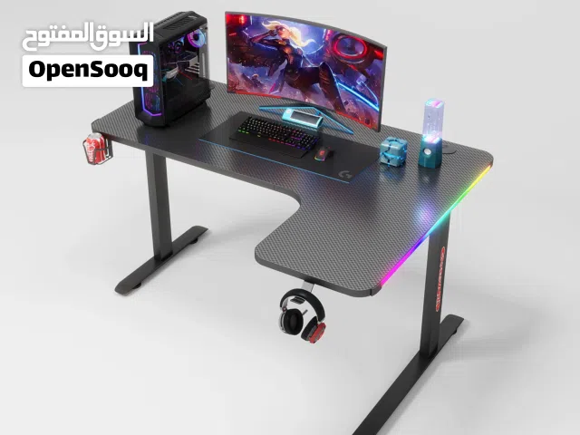 طاولة بيسي