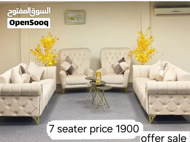 Transform Your Living Room with This Beautiful Sofa Set قم بتحويل غرفة معيشتك مع مجموعة الأريكة ال