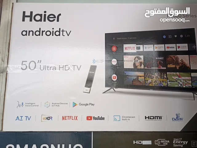 LG Smart 32 inch TV in Tripoli