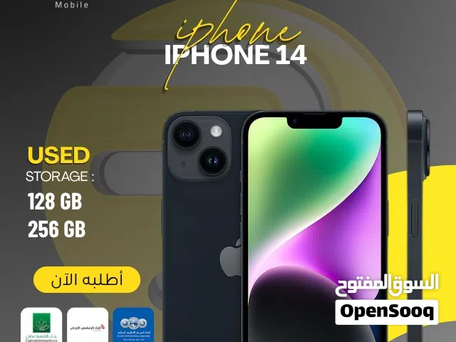 Apple iPhone 14 128 GB in Amman