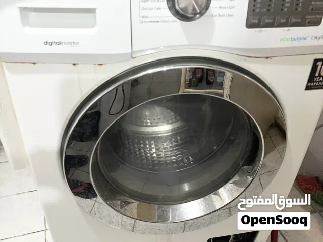 بيعه سريعه الي يبههم يتواصل واتساب