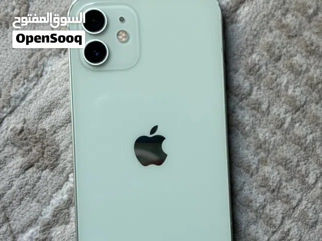 قمة ف نظافة التلفون