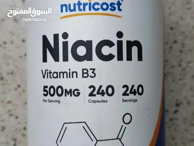 فيتامين B3 نياسين