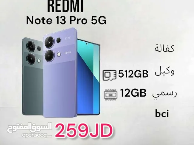 Redmi note 13 pro 5G 512g 12ram  ريدمي نوت 13 برو  Note 13pro  جديد كفالة الوكيل الرسمي bci