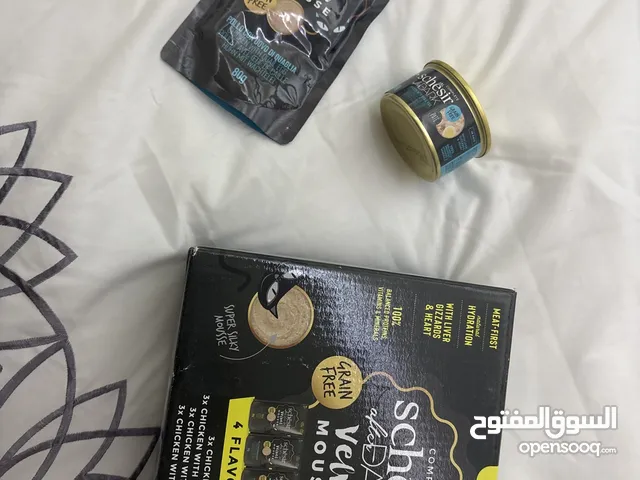 اكل للقطط كرتون كامل و قطعتين مجانا