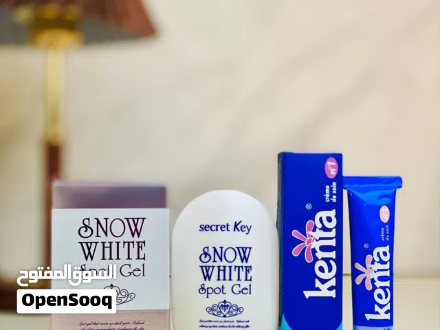 جل سنو وايت الرهيب