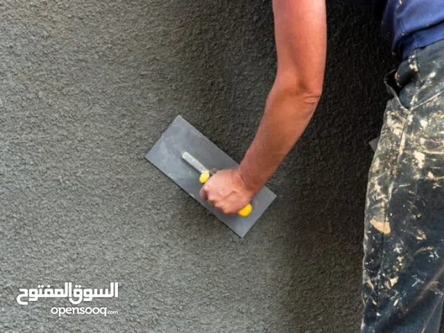 اعمال القصارة و العزل و معالجة الرطوبة و التشققات و الهدم و الترميم والدهان